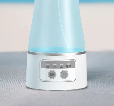 ミスティジア(ボタン)