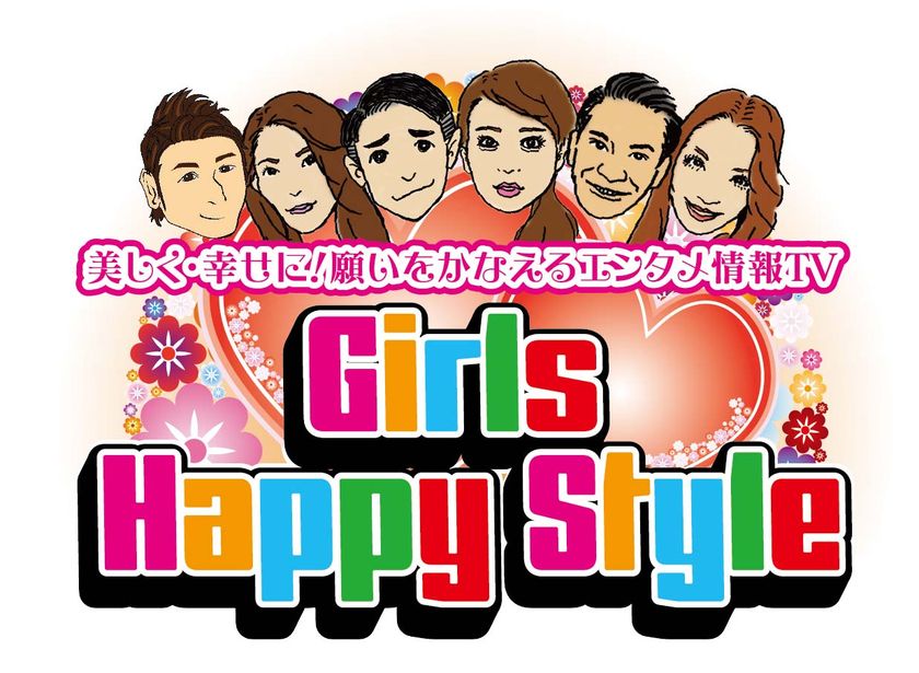 東京女神コレクション・ガールズハッピースタイルで
女性用頭皮美容液「トリカH」が紹介！
5月30日(土)より通信販売を開始