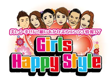 東京女神コレクション・ガールズハッピースタイル ロゴ