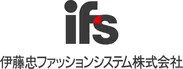 伊藤忠ファッションシステム・企業ロゴ
