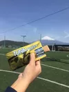 TUNAPLUS+　中身と静岡・富士山