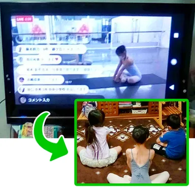 J.Nダンスクラシックさん　ライブ配信例