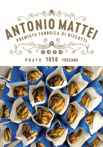 アントニオ・マッテイ