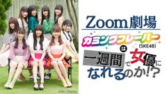 ふわふわ 卒業後 ソロとしての第一歩ファーストデジタル写真集 デジタル原色美女図鑑 吉澤瑠莉花 Last Lolita 6 26発売 株式会社文藝春秋のプレスリリース ふわふわ 卒業後 ソロとしての第一歩ファーストデジタル写真集 デジタル原色美女図鑑 吉澤瑠莉花 Last Lolita 6 26発売 株式会社文藝春秋のプレスリリース