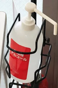 最大W110×D115×H210迄のボトル対応