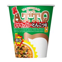 MARUCHAN　QTTA裏　チリペッパーとんこつ味