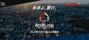 ArchLoop_1