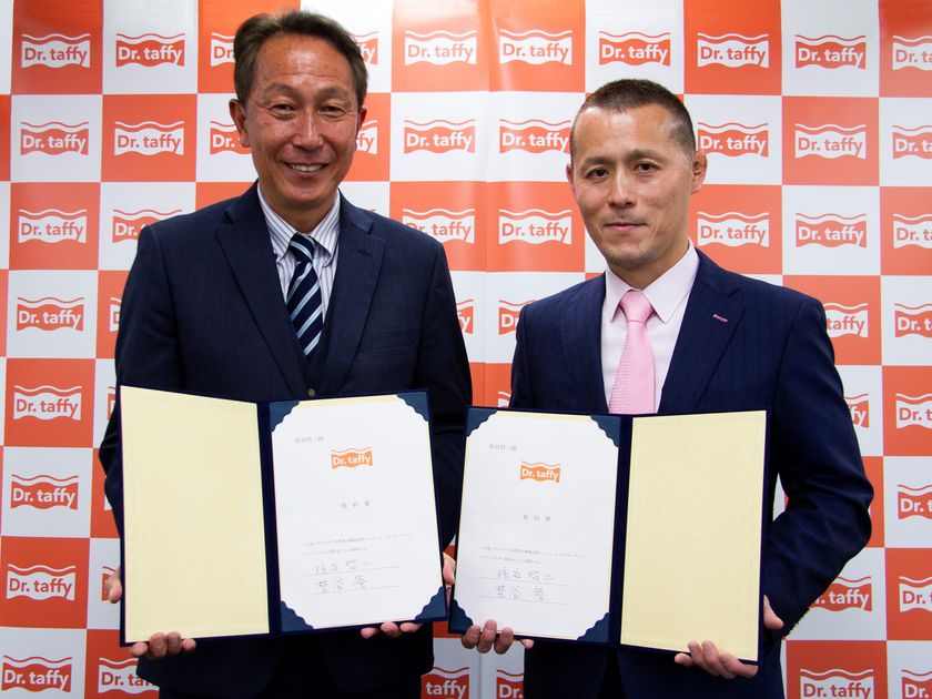 株式会社toughlife開発の腰痛対策マットレス ドクタータフィ サッカー元日本代表キャプテン 柱谷 哲二氏とアンバサダー契約を締結 株式会社toughlifeのプレスリリース 株式会社toughlife開発の腰痛対策マットレス ドクタータフィ サッカー元日本代表キャプテン 柱谷 哲二氏とアンバサダー契約を締結 株式会社toughlifeのプレスリリース
