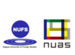 名古屋外国語大学・名古屋学芸大学広報企画室のロゴ