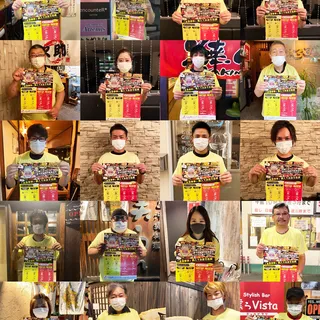 姫路の飲食店を応援しよう★