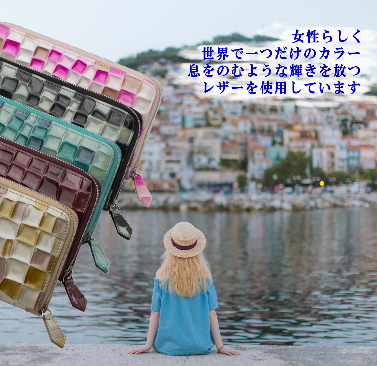 レシートとコインを自動で振り分け！財布の整理が楽に 「コインスルー長財布 」がLegare(レガーレ)より6月3日新発売｜合同会社Legareのプレスリリース