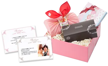 詰め合わせたイメージ