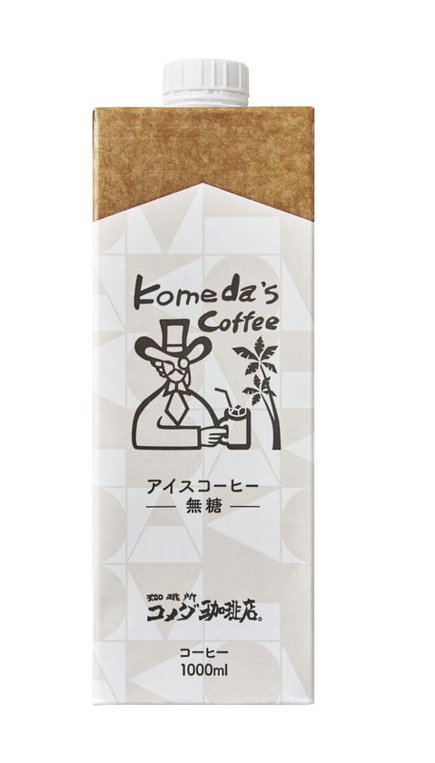 コメダ珈琲店 コーヒーチケット オリジナルグッズ入り 暑い夏を爽やかに過ごせる サマーバッグ 6月4日 木 より予約受付開始 株式会社コメダ のプレスリリース コメダ珈琲店 コーヒーチケット オリジナルグッズ入り 暑い夏を爽やかに過ごせる サマーバッグ 6月4日 木 より予約受付開始 株式会社コメダ のプレスリリース
