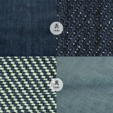 7.舛花 - MASUHANA(2)