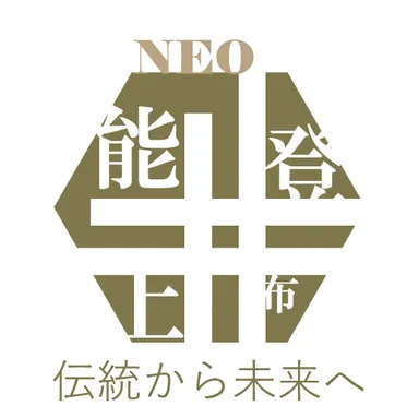 NEO能登上布ロゴマーク