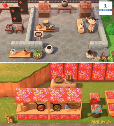 日本人がどうぶつの森で台湾を再現