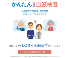 img_214761_2.png
