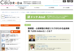 img_214761_3.png