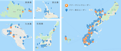 図1：訪日検証マップ(旅マエで広告接触後に沖縄近辺に訪問した台湾人のプロット)