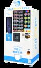 健康サポート機能ボタン付きカップ式自動販売機