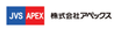 株式会社アペックスのロゴ