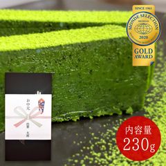 1kg10万円の出雲抹茶をふんだんに使用した濃厚スイーツのお中元特集ページをオープン！大口注文も受付中