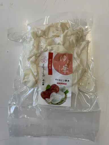 保存期間の長い、冷凍で納品可能