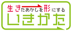 株式会社まごころ本舗
