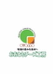 株式会社おおともチーズ工房のロゴ