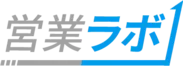 営業ラボ_logo