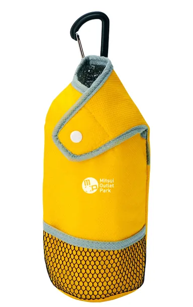 ボトルホルダー(先着ノベルティ)