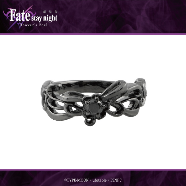 劇場版「Fate/stay night [Heaven's Feel]」本格シルバーアクセサリー 