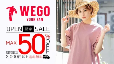 「WEGO」Qoo10店