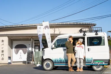 醸す生食パン工房　うち山