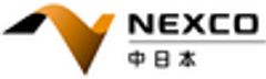 中日本エクシス株式会社　八王子担当部のロゴ