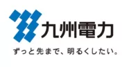 九州電力 ロゴ