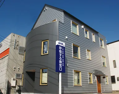 グッドマン換気口ショールーム