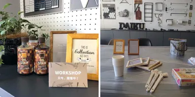 塗装ワークショップ