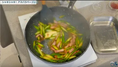 WONDERFUL COOKING_炒める