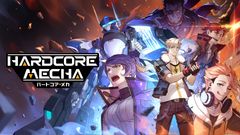 数々の大賞を受賞した名作《ハードコア・メカ(HARDCORE MECHA)》Nintendo Switch(TM)版　発売決定！