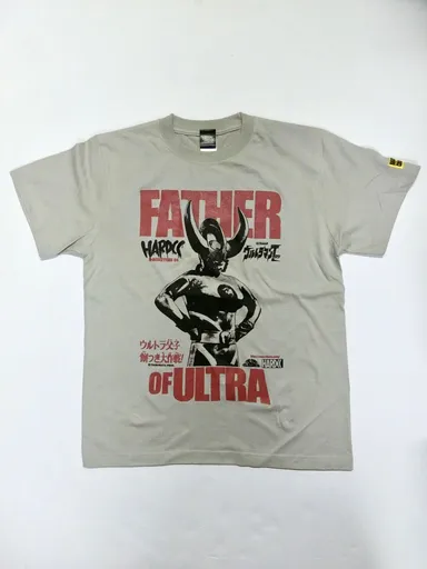 ウルトラの父(サンタ・ライトグレー) 1