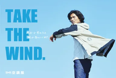 空調服(TM)2020年イメージキャラクター　中澤 佑二