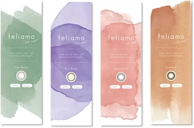 【パッケージ】左からTulle Brown, Airy Beige, Cafe Mocha, Chestnut