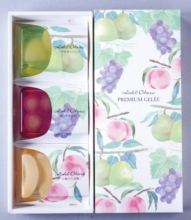 プレミアムゼリー2020