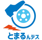 『とまるんデス』ロゴ2