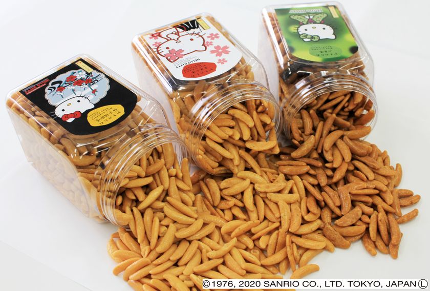 サンリオとのライセンス商品 大橋珍味堂発売！ 「ハローキティ