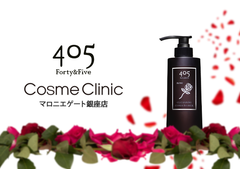 Forty&Five×CosmeClinicマロニエゲート銀座店