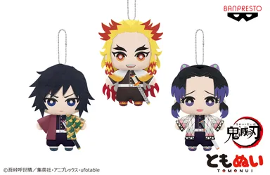 鬼滅の刃 ともぬい～柱登場編～炎柱・水柱・蟲柱