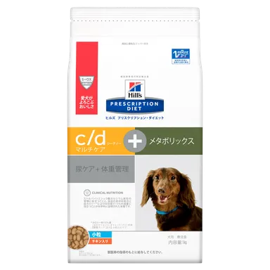 新製品〈犬用〉c/dマルチケア＋メタボリックス