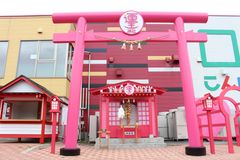 こんにゃくパーク10周年記念事業、パーク内に神社を建立！　疫病退散を祈った『運玉神社(うんたまじんじゃ)』　～コンニャクイモの花をイメージしたピンクに～